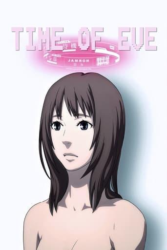 Time of EVE: The Movie Image
