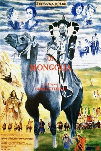 Joan of Arc of Mongolia Image