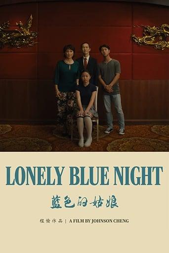 Lonely Blue Night Image