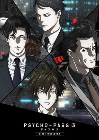 Psycho-Pass 3: First Inspector Image