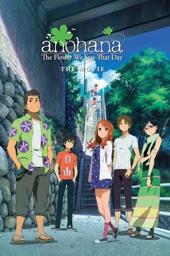 anohana: The Flower We Saw That Day - The Movie Image