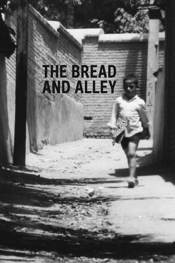 The Bread and Alley Image