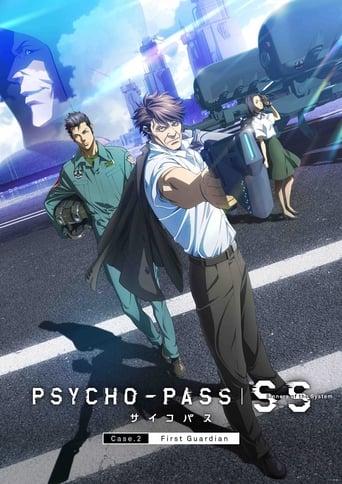 Psycho-Pass: Sinners of the System - Case.2 First Guardian Image
