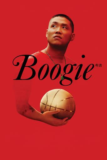 Boogie Image