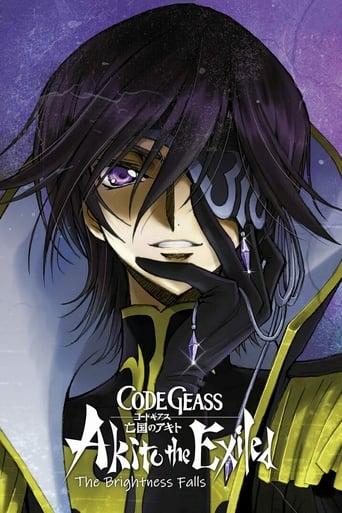 Code Geass: Akito the Exiled 3: The Brightness Falls Image