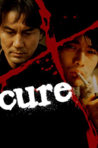 Cure Image