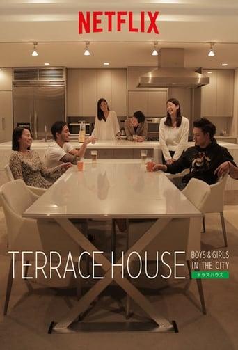 Terrace House: Boys & Girls in the City Image