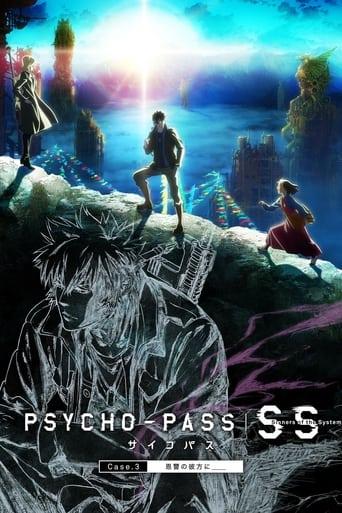 Psycho-Pass: Sinners of the System - Case.3 Beyond Love and Hatred Image