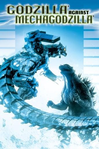 Godzilla Against MechaGodzilla Image