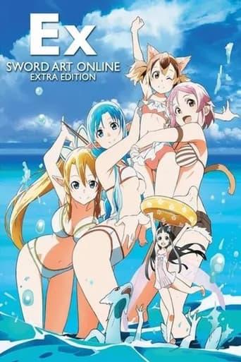 Sword Art Online: Extra Edition Image