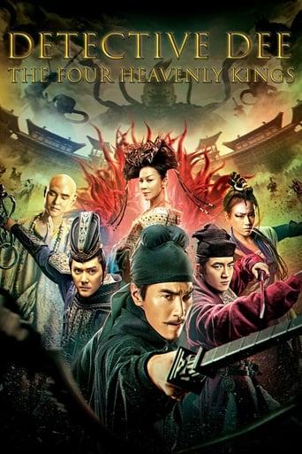 Detective Dee: The Four Heavenly Kings Image
