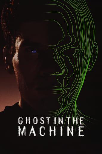 Ghost in the Machine Image