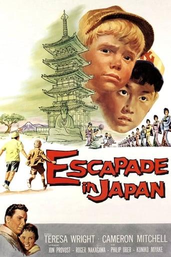 Escapade in Japan Image