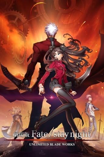 Fate/Stay Night: Unlimited Blade Works Image