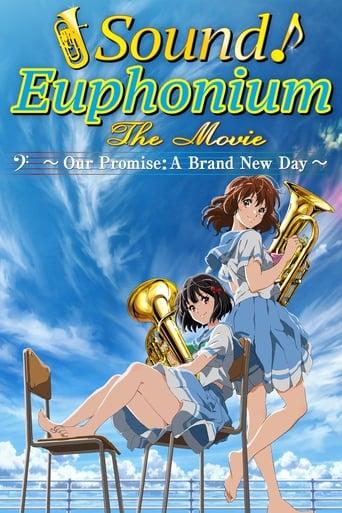 Sound! Euphonium the Movie – Our Promise: A Brand New Day Image