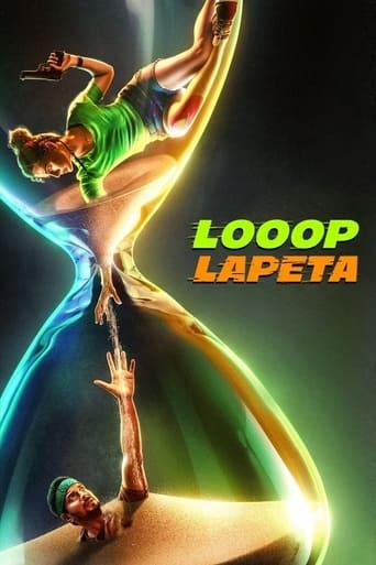 Looop Lapeta Image
