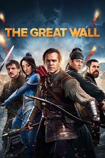 The Great Wall Image