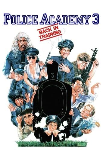 Police Academy 3: Back in Training Image