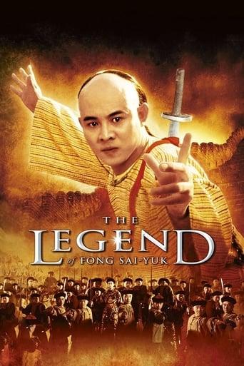 The Legend of Fong Sai-Yuk Image