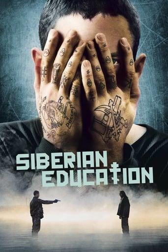 Siberian Education Image