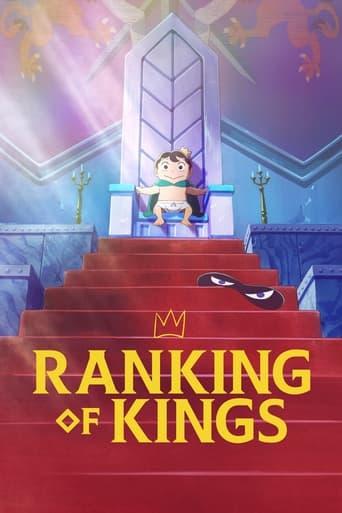 Ranking of Kings Image