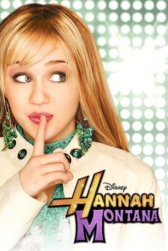 Hannah Montana Image
