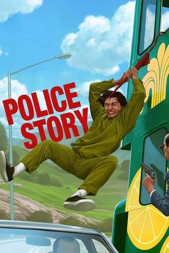 Police Story Image