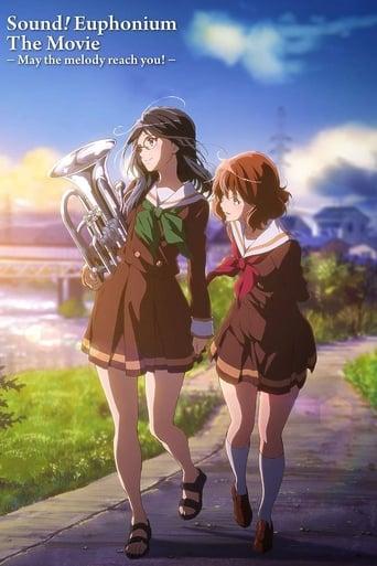 Sound! Euphonium the Movie – May the Melody Reach You! Image
