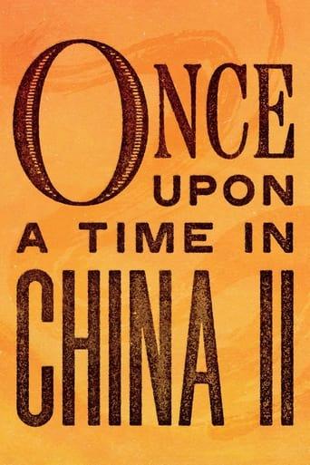 Once Upon A Time In China II Image