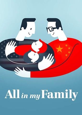 All in My Family Image