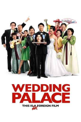 Wedding Palace Image