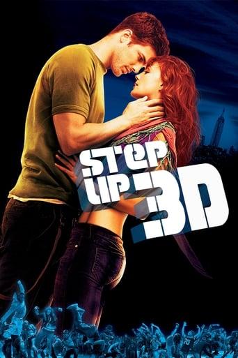 Step Up 3D Image