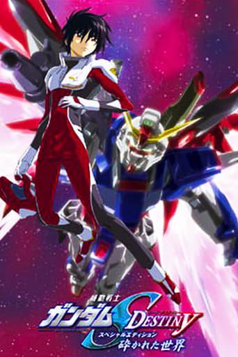 Mobile Suit Gundam SEED Destiny TV Movie I: The Broken World Image