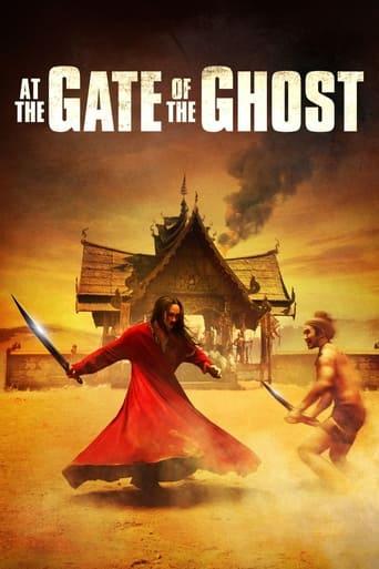 At the Gate of the Ghost Image