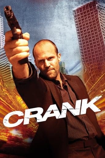 Crank Image