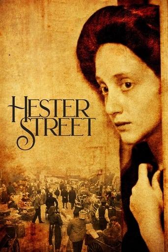 Hester Street Image