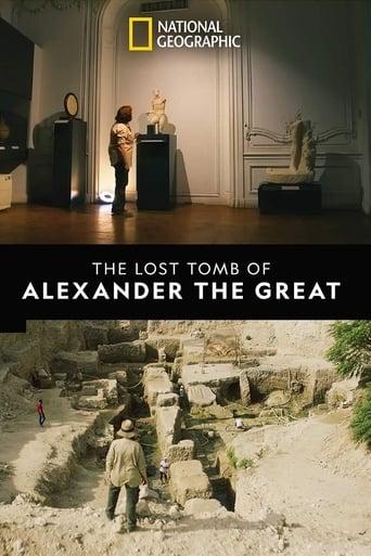 The Lost Tomb of Alexander the Great Image