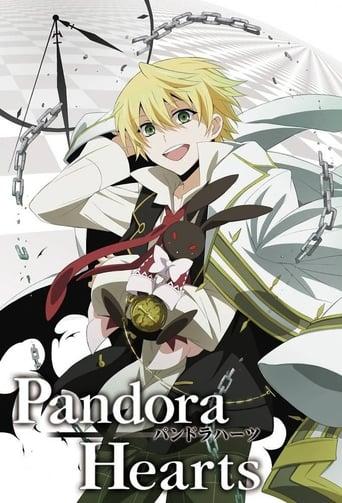 Pandora Hearts Image