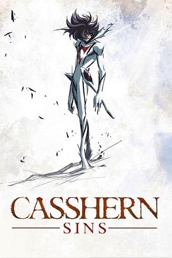 Casshern Sins Image