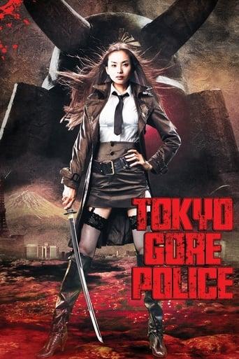 Tokyo Gore Police Image