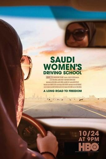 Saudi Women's Driving School Image