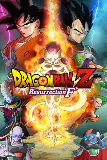 Dragon Ball Z: Resurrection 'F' Image