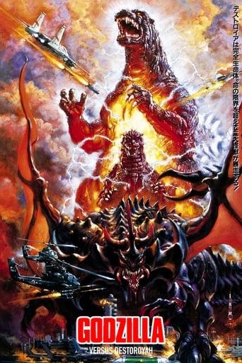 Godzilla vs. Destoroyah Image