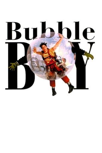 Bubble Boy Image