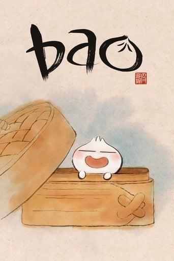 Bao Image