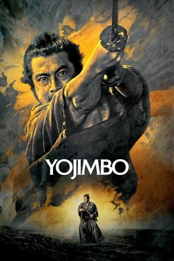 Yojimbo Image