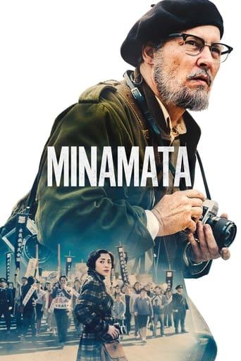 Minamata Image