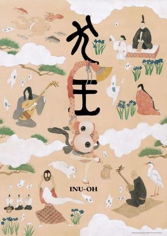 Inu-Oh Image