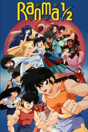 Ranma ½: The Movie 2 — The Battle of Togenkyo: Rescue the Brides! Image