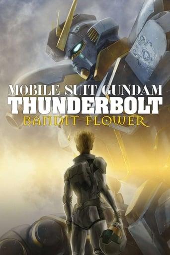 Mobile Suit Gundam Thunderbolt: Bandit Flower Image